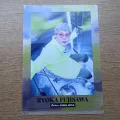 ミセスグリーンアップル　藤澤涼架　クリアファイル　一番くじ