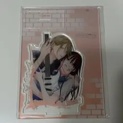 野良猫と狼 アクリルスタンド アクスタ 5巻 メロンブックス 有償特典