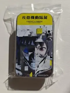 Item thumbnail for item 64cce50c-81c8-4c7e-a032-8a023419dc80