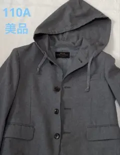 美品コムサデモード　110A ジャケットパーカー　グレー