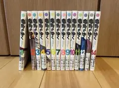 覇穹 封神演義 blu-ray 全8巻 藤崎竜描き下ろし全巻収納BOX付 - メルカリ