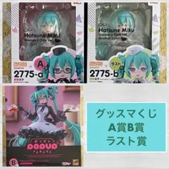 グッスマくじ　初音ミク　ポッパレフィギュア　ねんどろいどフィギュア　ラスト賞 2026年最新】初音ミク くじ ねんどろいどの人気アイテム - メルカリ