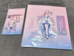 ダーニャ アクリルスタンド レーザーチケット セット 鳴潮フェス 2周年