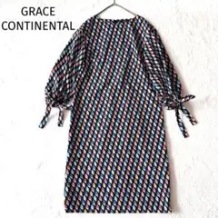 フラボア ロングシャツワンピース ベルト付き ピクニック チェック柄