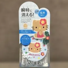 クリアラスト フェイスパウダー N キラ肌オークル ハローキティ 日焼けキティのサムネイル