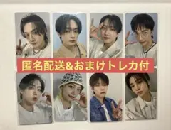 おまけ付⭐︎スキズ オフイベ KARMA 会場限定 トレカ 8枚セット