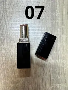 【匿名配送】SUQQU モイスチャーリップグレイズ　07