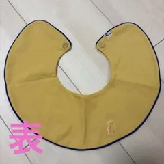 コニーのスタイ
