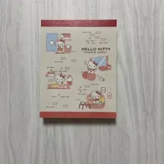 ハローキティ ミニメモ
