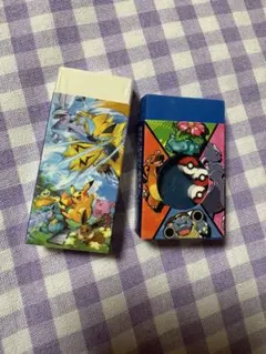 ポケモンセンター 消しゴム 2個セット