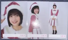 大園玲　2024年クリスマスサンタ衣装　生写真