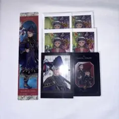ツイステ展 ランダムカードコレクション他 カリム 7点