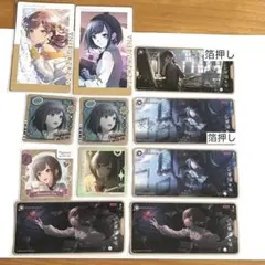 プロセカ　東雲絵名　グッズセット