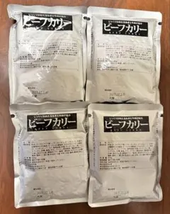 新宿中村屋　ビーフカリー 200g×4袋のサムネイル