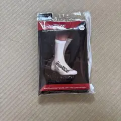 veloToze Tall Shoe Covers EU 40.5-42.5