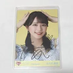 佐々木舞香 仲直りシュークリーム 直筆 イコラブ =LOVE - メルカリ