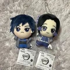 鬼滅の刃 ちびぐるみ ぬいぐるみ マスコット 冨岡義勇 胡蝶しのぶ 鬼滅の刃 ちびぐるみ vol 3 ぬいぐるみ 冨岡義勇 胡蝶しのぶ 宇