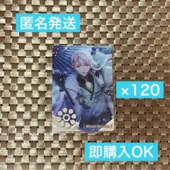 アイドリッシュセブン アイナナ サイテク メタルカード メタカ　棗巳波