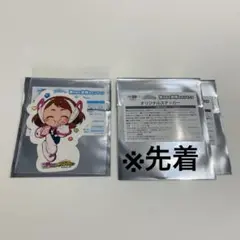 セイムス 僕のヒーローアカデミア コラボ ステッカー ヒロアカ 麗日お茶子