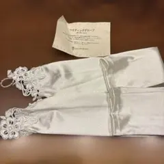 Item thumbnail for item 683a9eb3-17af-4936-9383-c92e842dfa8e