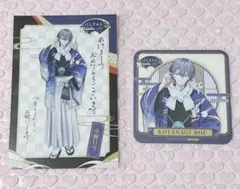 にじさんじ スイパラ Dytica 小柳ロウ コースター 年賀状 特典