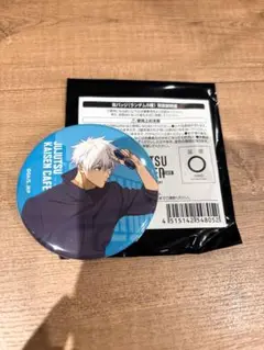 呪術廻戦　カフェ　五条悟　缶バッジ