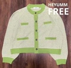 HEYUMM ショート丈　ニットカーディガン ワンサイズ　アーバンリサーチ