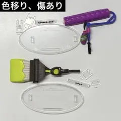 スプラトゥーン2 ブキコレクション スプラローラーコラボ ホクサイ 2点セット