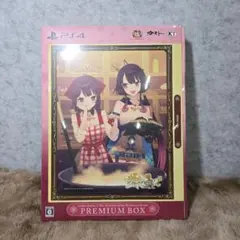 ソフィーのアトリエ2GS最強ギャラクシーコンボセット - メルカリ