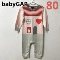 【訳あり】babyGAP  ロンパース　80 ニット　ボーダー　カラフル