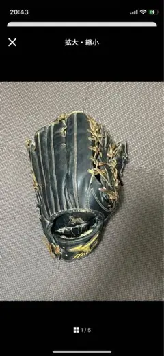 Item thumbnail for item 18a47c1a-b698-4971-8ca9-f3c4581a19f5