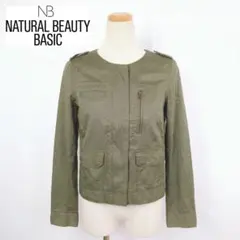 NATURAL BEAUTY BASIC ミリタリージャケット カーキ Mのサムネイル