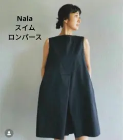 2026年最新】nala cocoon swim rompersの人気アイテム - メルカリ
