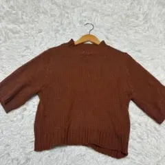 s*u様 【グレイル】/GRL/ニット/フリーサイズ/ブラウン/トップス