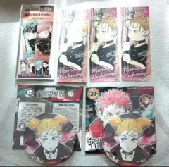 呪術廻戦　呪術廻戦展　西宮桃　まとめ売り