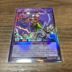 レバ刺し［プロフ確認して下さい］様 リクエスト 4点 まとめ商品