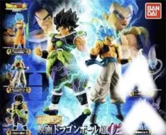 ドラゴンボールHGシリーズ