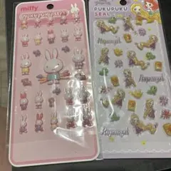 ぷっくりシール