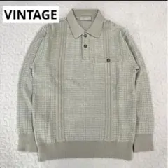 襟付きニット　セーター　ケーブル編み ベージュ 古着　Vintage メンズ