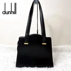 dunhill ブラック トートバッグ