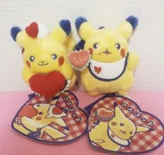 ピカチュウダイナー ハンバーガー ハート PIKACHU DINER マスコット