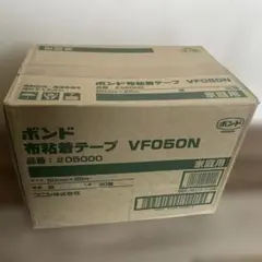 ワイドハイター PRO 450g 15袋入り(詰替え用) 旧デザイン - メルカリ