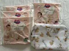 Item thumbnail for item a8d11ce5-b4ad-4809-af4f-891c62afe461