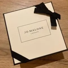 JO MALONE ブラックベリー & ベイ ボディクリーム 15ml