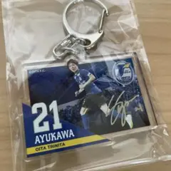 大分トリニータ　21 鮎川選手　アクリルキーホルダー