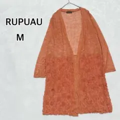 希少デザイン✨ルプアウ シアーロングカーディガン オレンジ M 花柄 i5665