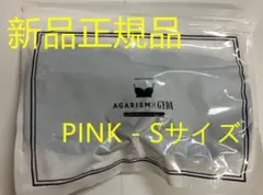 Item thumbnail for item 6e64eb13-407e-4446-bb20-047e13bab9fd