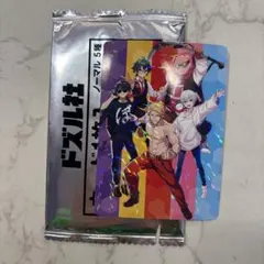 Item thumbnail for item 136727c5-8903-4d88-8bd0-28609583c7d8