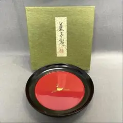 2026年最新】象彦盆の人気アイテム - メルカリ