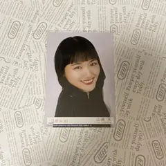 櫻坂46 Unhappy birthday構文 冬服 生写真 コンプ　山﨑天 櫻坂46 13th Single『Unhappy birthday構文』 ジャケット写真衣装の